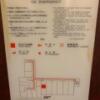 池袋セントラルホテル(豊島区/ラブホテル)の写真『507号室　避難経路図』by hello_sts