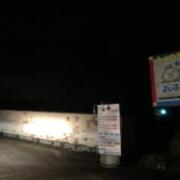 よい子クラブ(須賀川市/ラブホテル)の写真『夜の入口』by まさおJリーグカレーよ