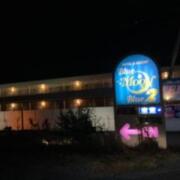 ブルームーンブルーセカンド(郡山市/ラブホテル)の写真『夜の外観』by まさおJリーグカレーよ