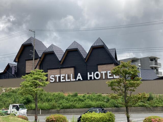 STELLA HOTEL (ステラホテル)(郡山市/ラブホテル)の写真『昼の外観』by まさおJリーグカレーよ