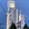 HOTEL STAY MORE(スティモア)(名取市/ラブホテル)の写真『夜の外観』by まさおJリーグカレーよ