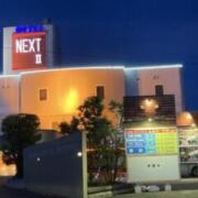 HOTEL NEXT2(ネクスト)(仙台市太白区/ラブホテル)の写真『夜の外観』by まさおJリーグカレーよ