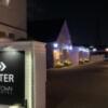H TOWN HOTEL(仙台市太白区/ラブホテル)の写真『夜の外観』by まさおJリーグカレーよ