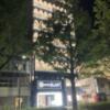 Hotel Blast（ブラスト）(仙台市青葉区/ラブホテル)の写真『夜の外観』by まさおJリーグカレーよ