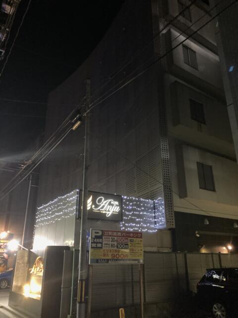 ホテルアンジュ(仙台市青葉区/ラブホテル)の写真『夜の外観』by まさおJリーグカレーよ