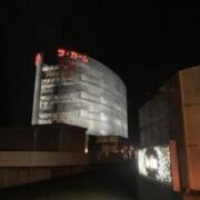 La.Calme （ラカーム）(仙台市太白区/ラブホテル)の写真『夜の外観』by まさおJリーグカレーよ