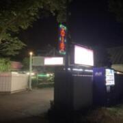ウィンブルドン(那須塩原市/ラブホテル)の写真『夜の外観』by まさおJリーグカレーよ