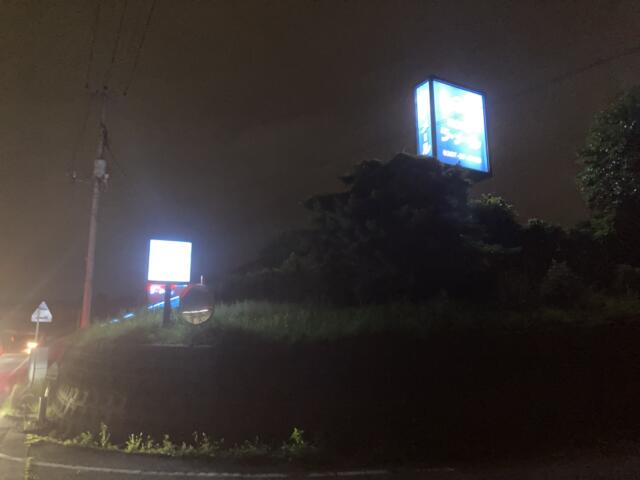 ホテル ラメール(那須塩原市/ラブホテル)の写真『夜の外観』by まさおJリーグカレーよ