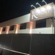 HOTEL K RESORT(Kリゾート)(那須塩原市/ラブホテル)の写真『夜の外観』by まさおJリーグカレーよ