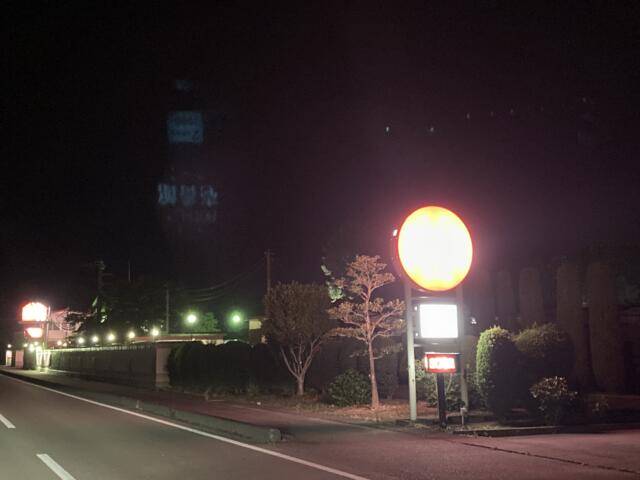 ホテル 壱番館(那須塩原市/ラブホテル)の写真『夜の外観』by まさおJリーグカレーよ
