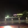 HOTEL FLORAL（フローラル）(高根沢町/ラブホテル)の写真『夜の外観』by まさおJリーグカレーよ