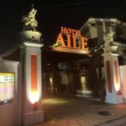 AILE（エイル）(宇都宮市/ラブホテル)の写真『夜の入口』by まさおJリーグカレーよ