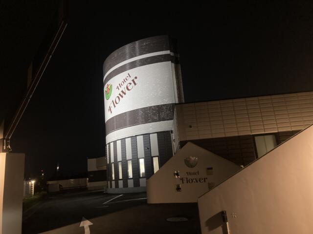 ホテルフラワー(宇都宮市/ラブホテル)の写真『夜の入口』by まさおJリーグカレーよ