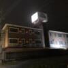 HOTEL FANTASIA（ファンタジア）(宇都宮市/ラブホテル)の写真『夜の外観』by まさおJリーグカレーよ