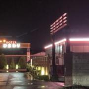 ホテル ひまわり(宇都宮市/ラブホテル)の写真『夜の外観』by まさおJリーグカレーよ