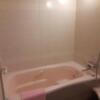 HOTEL ZOO（ズー）(杉並区/ラブホテル)の写真『205号室浴室(家庭の風呂レベルの狭さ)』by ピンサロ番長