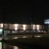 シンドバッド小山店(小山市/ラブホテル)の写真『夜の外観』by まさおJリーグカレーよ