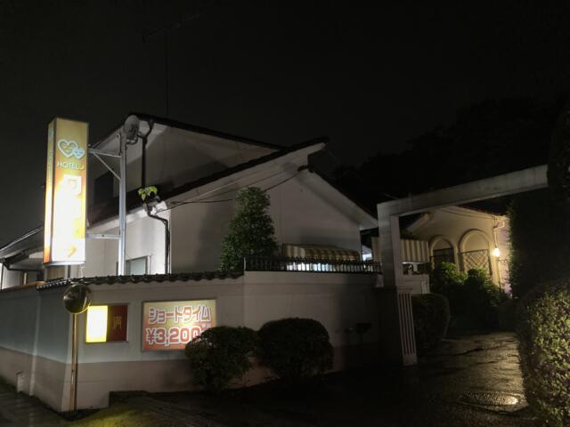 夕月 小山店(小山市/ラブホテル)の写真『夜の外観』by まさおJリーグカレーよ