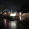 T- RESORT（T-リゾート）(小山市/ラブホテル)の写真『夜の外観』by まさおJリーグカレーよ