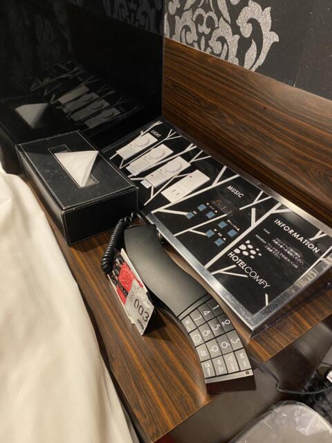 HOTEL COMFY（コンフィ）(川口市/ラブホテル)の写真『505号室(ベッド傍スイッチ、ゴム)』by こねほ