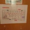 レンタルルーム ROOMS(新宿区/ラブホテル)の写真『12号室 避難経路図』by 舐めたろう
