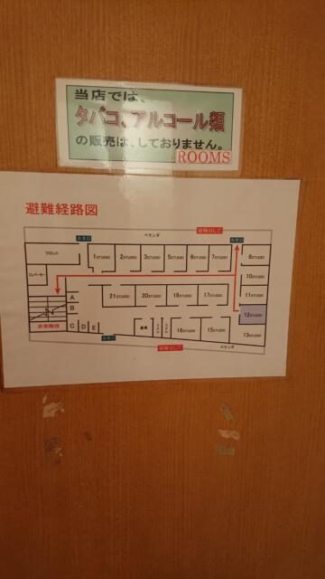 レンタルルーム ROOMS(新宿区/ラブホテル)の写真『12号室 避難経路図』by 舐めたろう