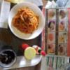 ホテル アシュエル(八戸市/ラブホテル)の写真『ルームサービス　パスタ200円』by 洋平君