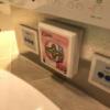 ラピア(新宿区/ラブホテル)の写真『ジャグジー内のリモコン類(テレビ・照明・浴槽)』by 少佐