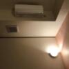 ラピア(新宿区/ラブホテル)の写真『寝室のエアコン』by 少佐