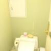 SALA（サーラ）(横浜市港北区/ラブホテル)の写真『307号室（トイレ）』by 格付屋