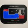 ホテルminim(ミニム)(墨田区/ラブホテル)の写真『502号室　避難経路図』by INA69