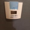 ホテル中山(新宿区/ラブホテル)の写真『206号室　カードを差すと照明がつきます。』by angler