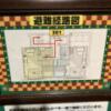 ホテル リトルチャペルクリスマス 日本橋(大阪市/ラブホテル)の写真『部屋配置図』by 輝rin