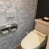 HOTEL Bless（ブレス)(新宿区/ラブホテル)の写真『301号室 トイレ』by ACB48