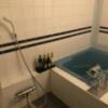HOTEL the LIP(ザ リップ)(大田区/ラブホテル)の写真『303号室　浴室』by がいあの剣
