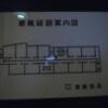 ホテルLALA33(豊島区/ラブホテル)の写真『212号室　避難経路図』by ゆかるん