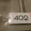 パティオ(文京区/ラブホテル)の写真『402号室、ルームキー』by クロセ