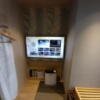 HOTEL KARUTA 赤坂(港区/ラブホテル)の写真『501号室のテレビ コスプレレンタルもここからオーダーできます。』by angler