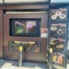 HOTEL schall（シャール）(台東区/ラブホテル)の写真『入口の看板』by miffy.GTI