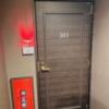 HOTEL schall（シャール）(台東区/ラブホテル)の写真『301号室の出入口』by miffy.GTI
