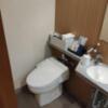 HOTEL 風々(ふふ)(新宿区/ラブホテル)の写真『２１６号室　トイレ』by ところてんえもん