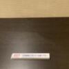 ホテル ニューパレス(神戸市中央区/ラブホテル)の写真『201号室　部屋番号の棒』by 風のヒューイ