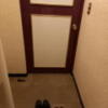 ペリカン(渋谷区/ラブホテル)の写真『303号室のくつぬぎ』by angler
