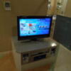 HOTEL Carib(カリブ)(横浜市旭区/ラブホテル)の写真『607号室、テレビ』by もんが～