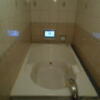 HOTEL Carib(カリブ)(横浜市旭区/ラブホテル)の写真『607号室、浴槽と浴室テレビ』by もんが～