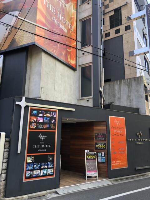 HOTEL THE HOTEL（ホテル　ザ・ホテル）(新宿区/ラブホテル)の写真『昼間外観』by かとう茨城47