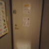 HOTEL GOLD(ホテル ゴールド)(川崎市川崎区/ラブホテル)の写真『501号室のドア』by angler