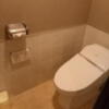 HOTEL GOLD(ホテル ゴールド)(川崎市川崎区/ラブホテル)の写真『501号室のトイレ　ウォシュレット。』by angler