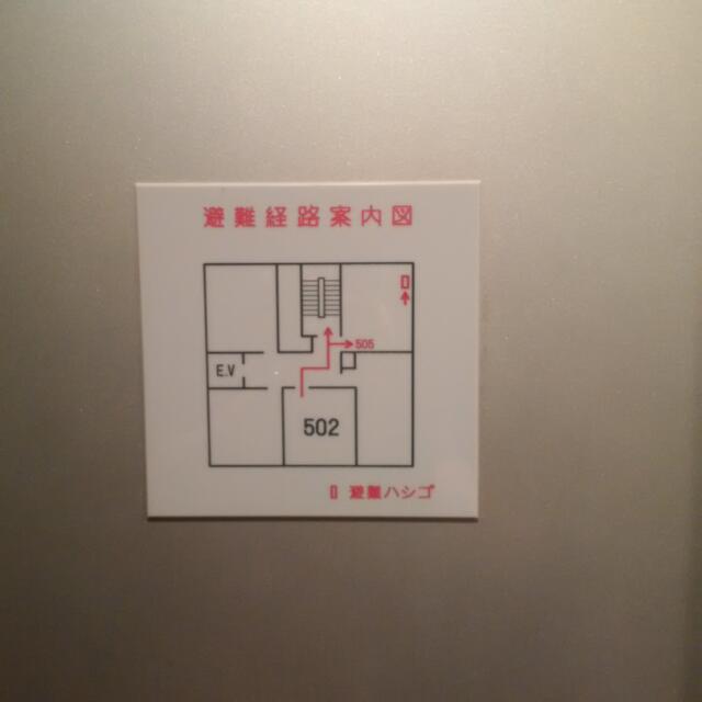 IMAGE２(立川市/ラブホテル)の写真『502号室　避難経路』by 市