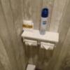 HOTEL P-DOOR（ホテルピードア）(台東区/ラブホテル)の写真『211号室（トイレに生理用品＋消臭スプレー）』by 格付屋